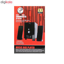 اسپیکر ایکس پی-پروداکت مدل XP-AC124B