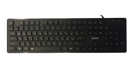 کیبورد سیم دار بیاند مدل BK-2880