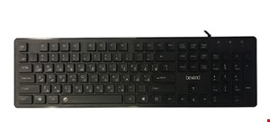کیبورد سیم دار بیاند مدل BK-2880