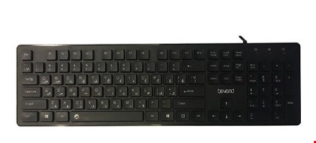 کیبورد سیم دار بیاند مدل BK-2880