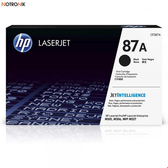 کاتریج HP 87A