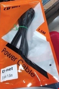 کابل برق دو چاک ( رادیویی ) دی نت 1.5 متری