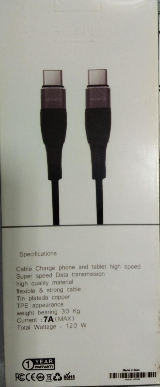 GreenTech Type-C to Type-C Fast Charging Data Cable 1.2m 120w